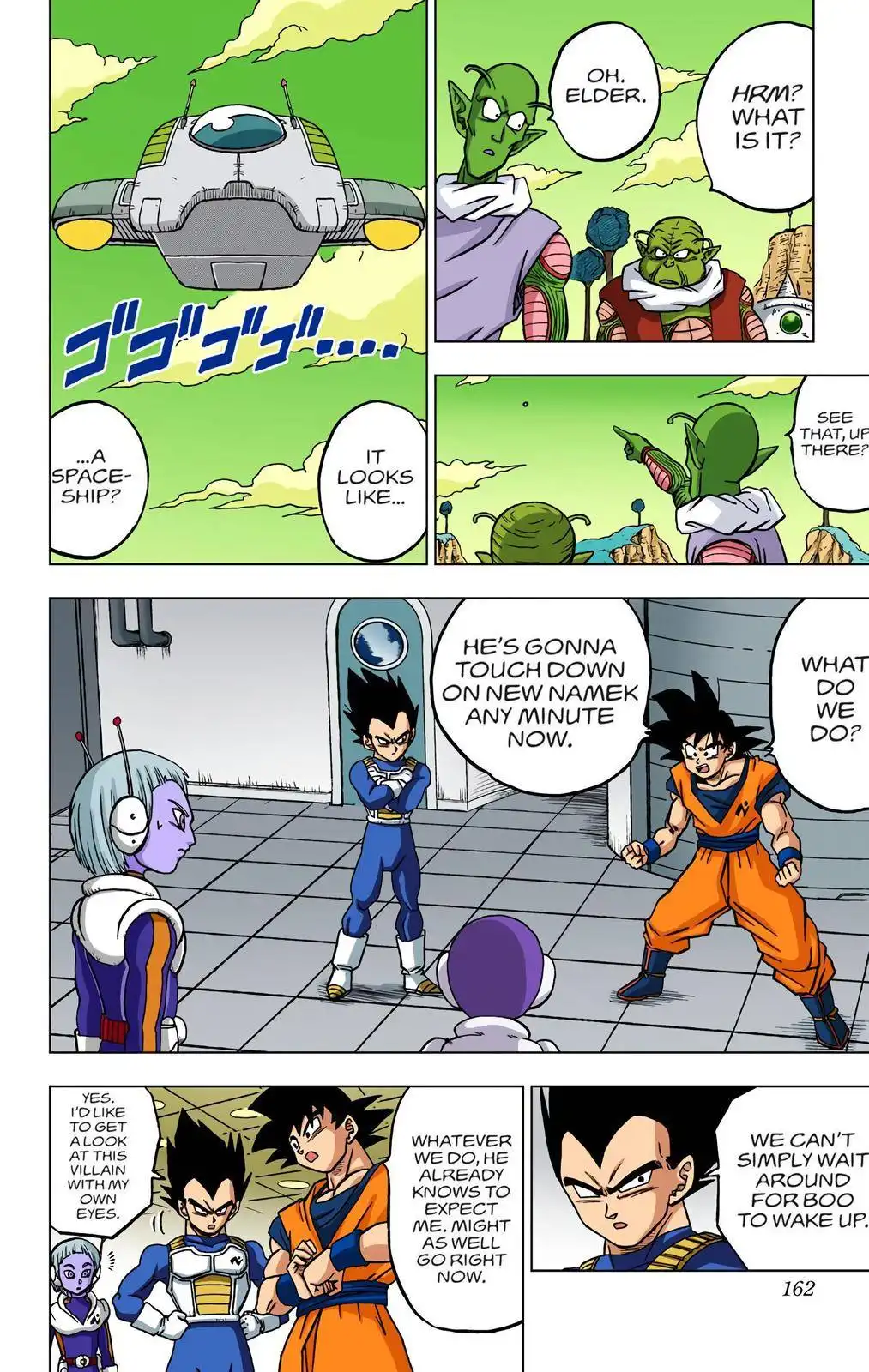 Dragon Ball Z - Rebirth of F Chapter 44 16